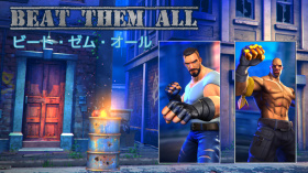 Beat Them All