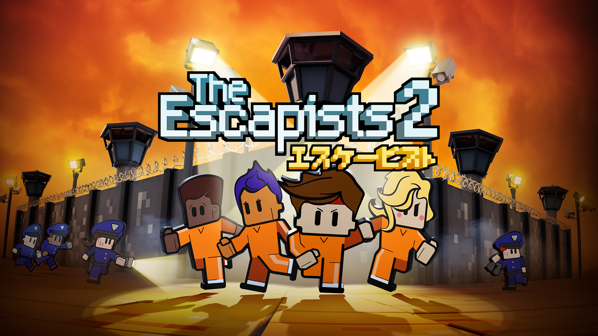 ソフト The Escapists 2 Switchsoft ウィキ アットウィキ