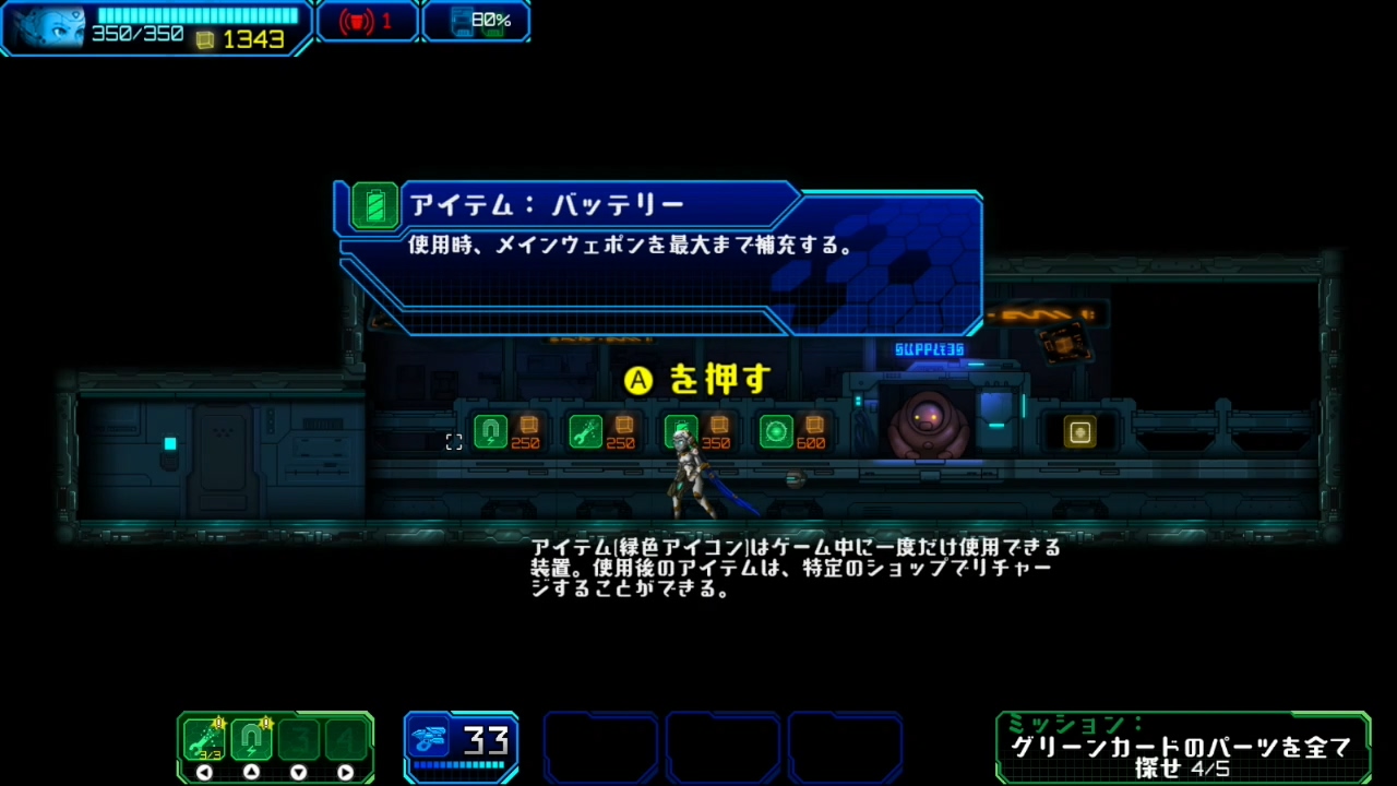 ゴースト-1.0-