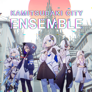 KAMITSUBAKI CITY ENSEMBLE破解游戏下载-游戏公社