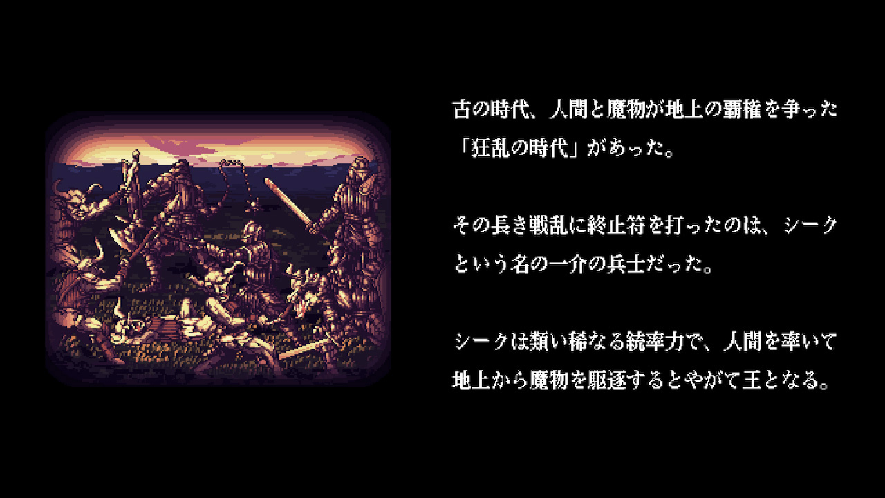 Dark Blood Reborn -ダークブラッド・リボーン-