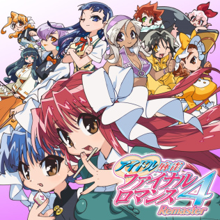 偶像麻将 最终浪漫 4 重制版-游戏公社