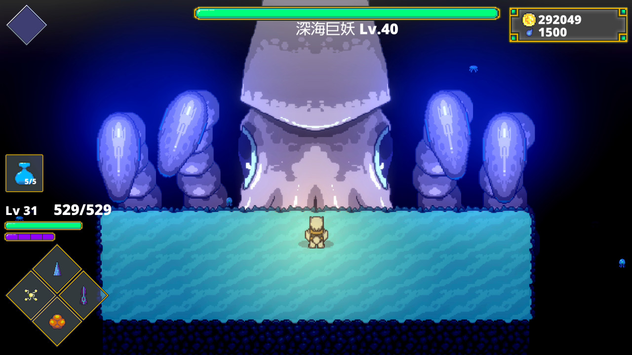 迷宮傳說