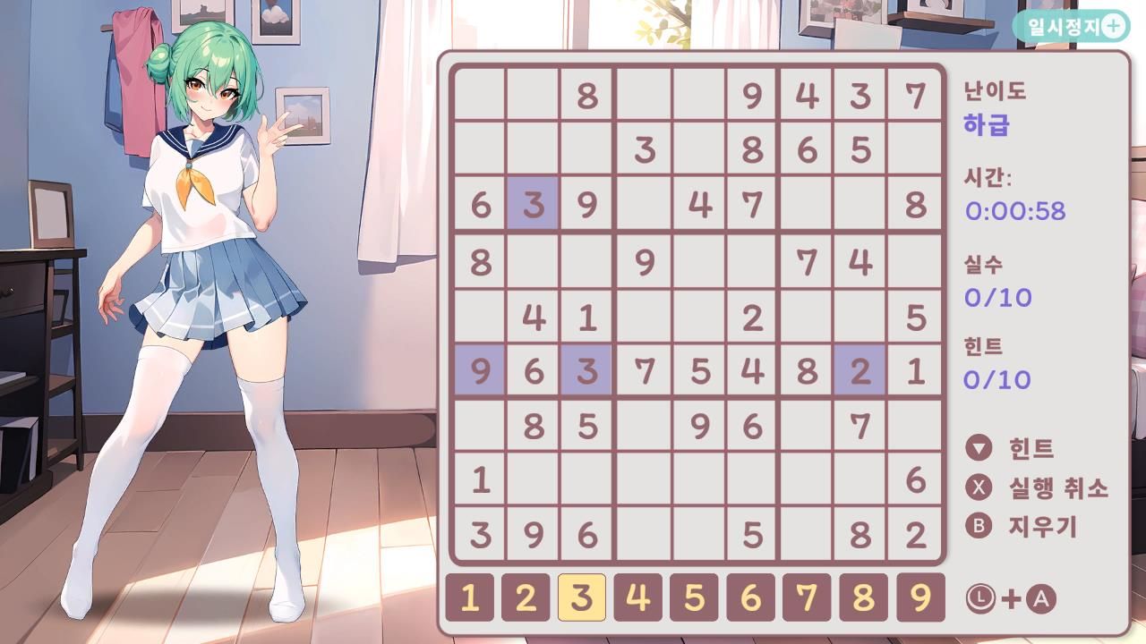 Hentai Sudoku screenshot