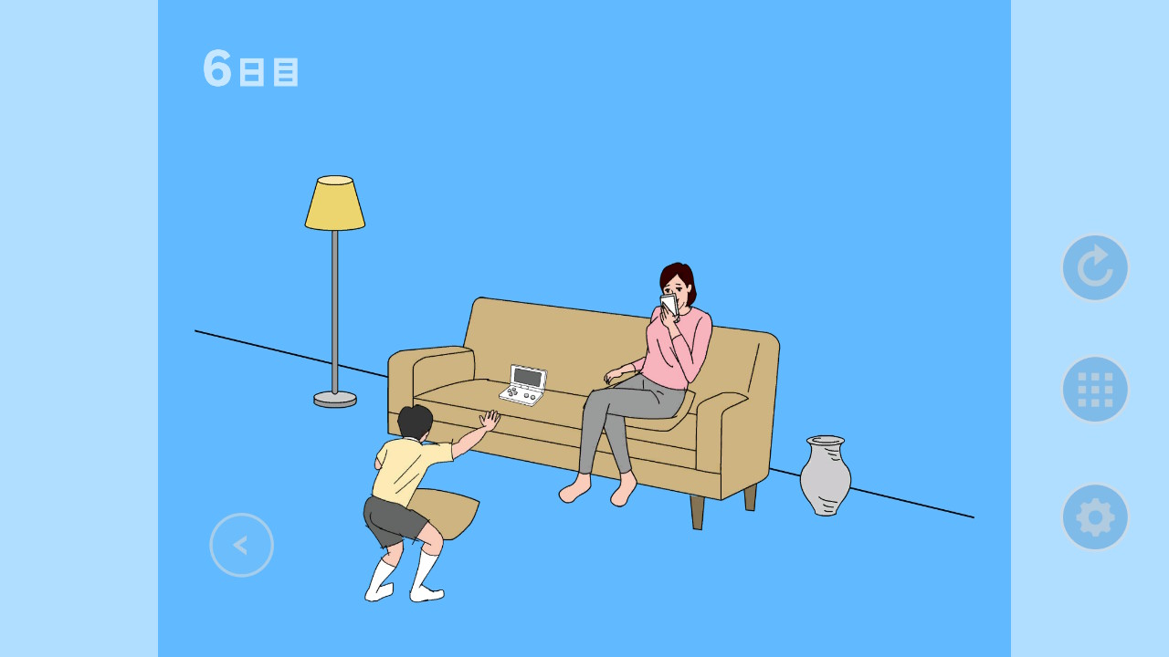 ママにゲーム隠された