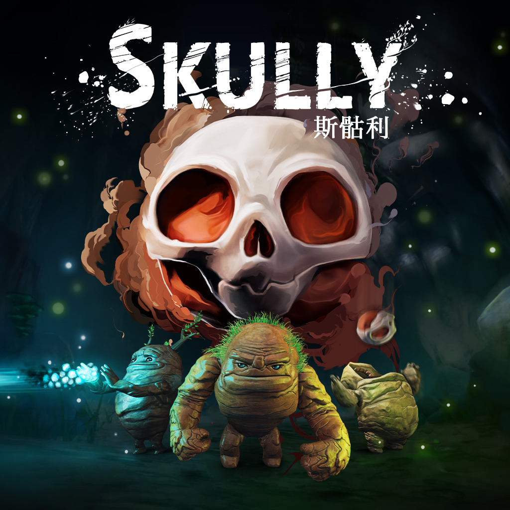 骷髏 (Skully)