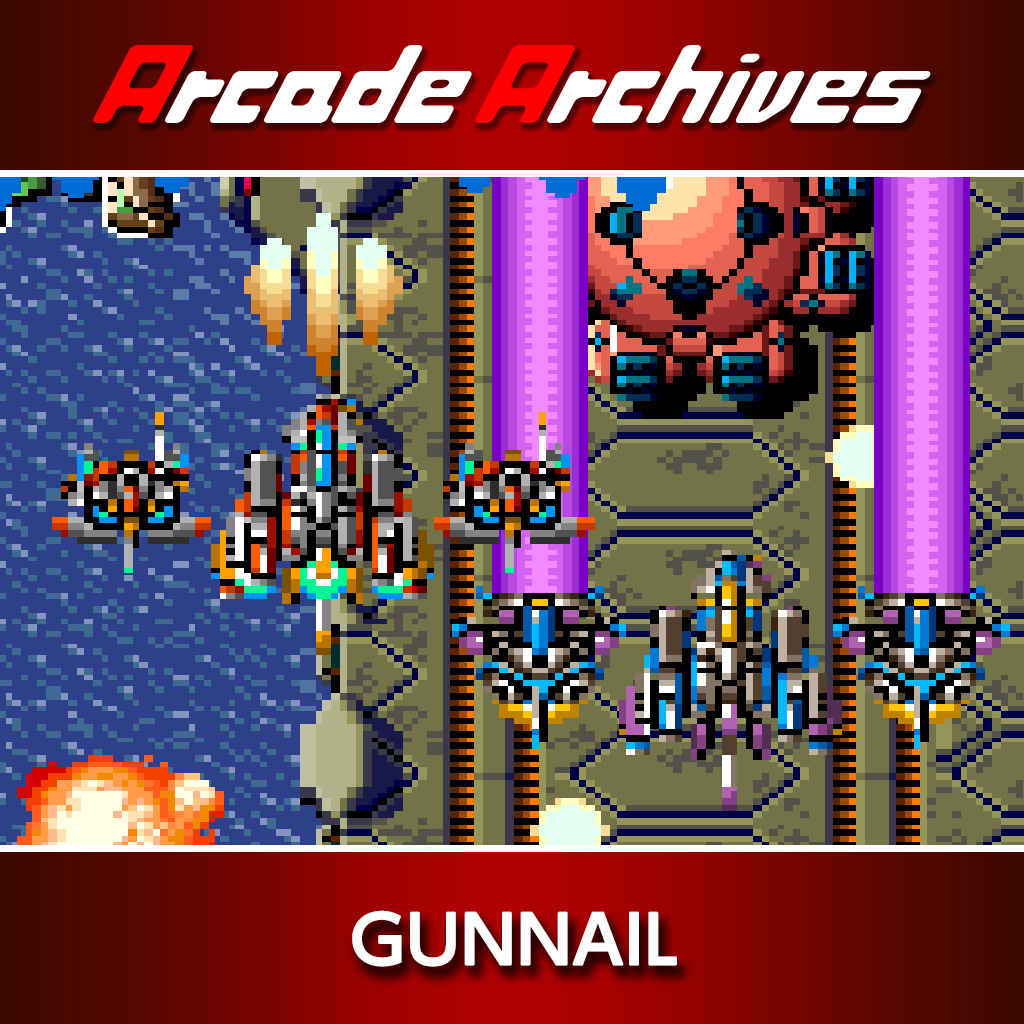 Arcade Archives GUNNAIL