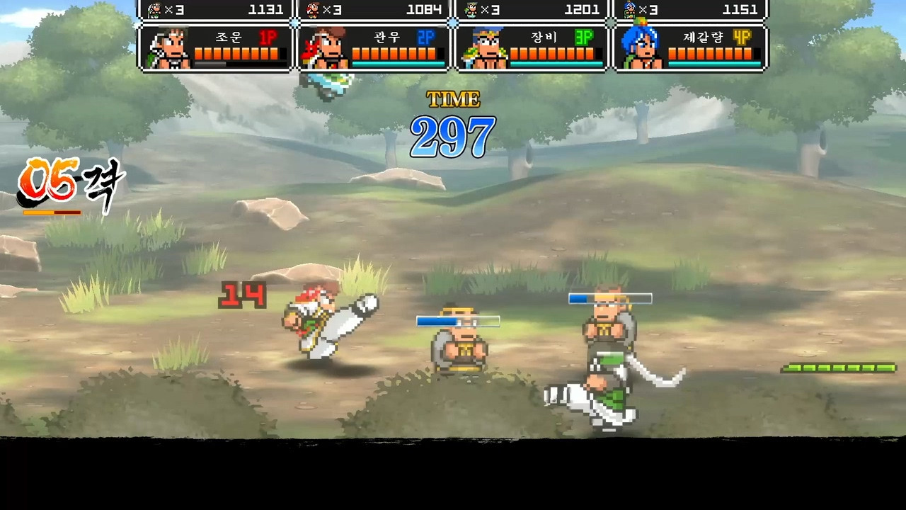 열혈삼국지 screenshot