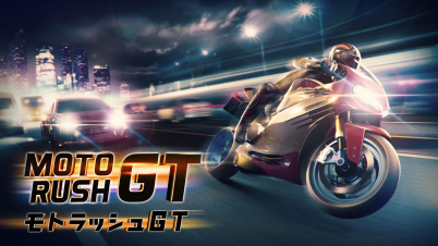 Moto Rush GT : モトラッシュGT