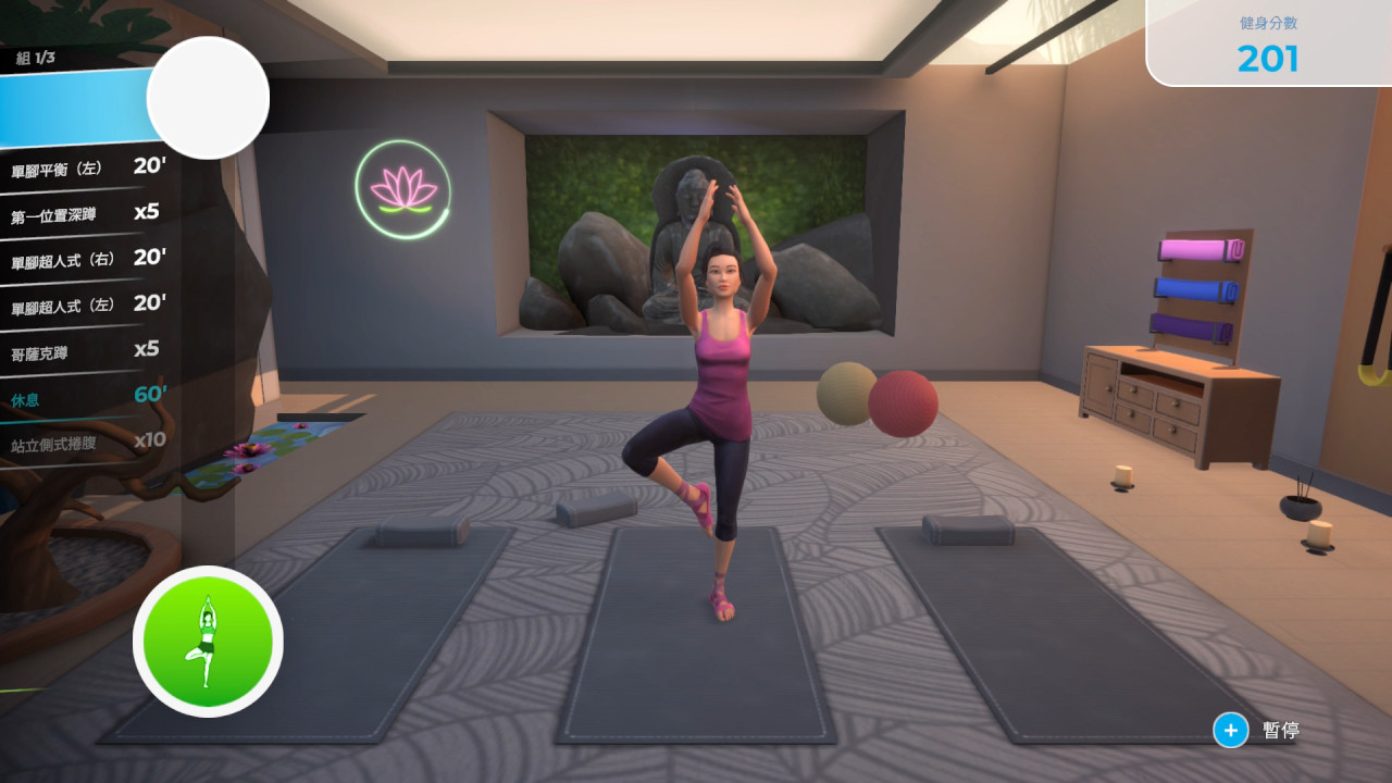 Let's Get Fit