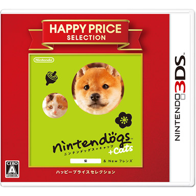 nintendogs 柴＆フレンズ Nintendogs Shiba & Friends Limited Nintendo DS JP Dog