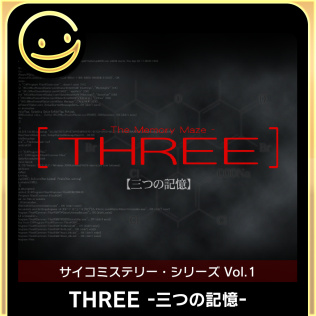 G-MODE档案+思科推理系列Vol.1“THREE-三个记忆-”-游戏公社
