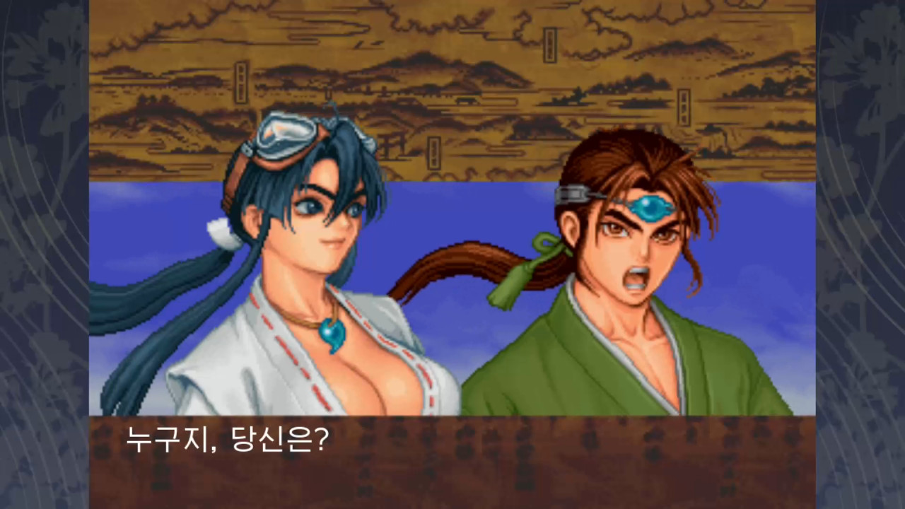 텐가이 for Nintendo Switch
(TENGAI for Nintendo Switch) screenshot