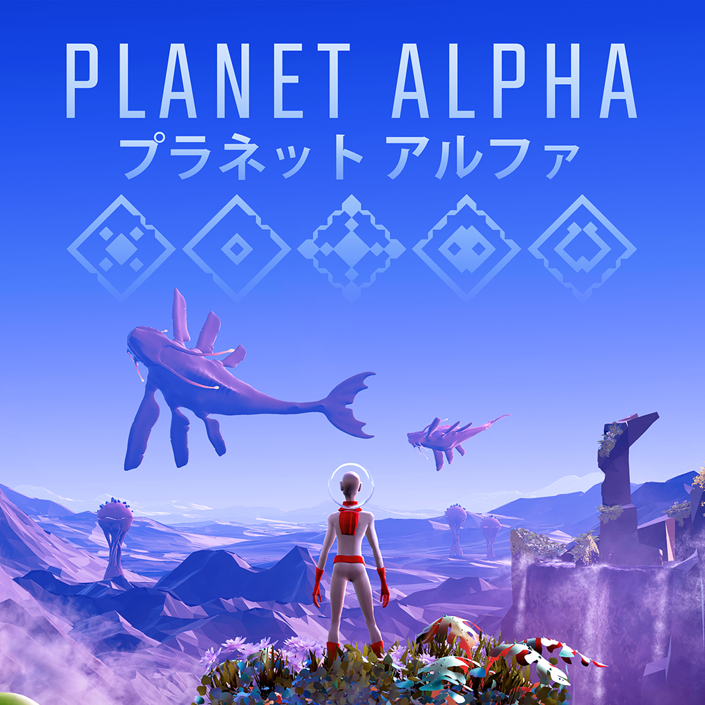 PLANET ALPHA