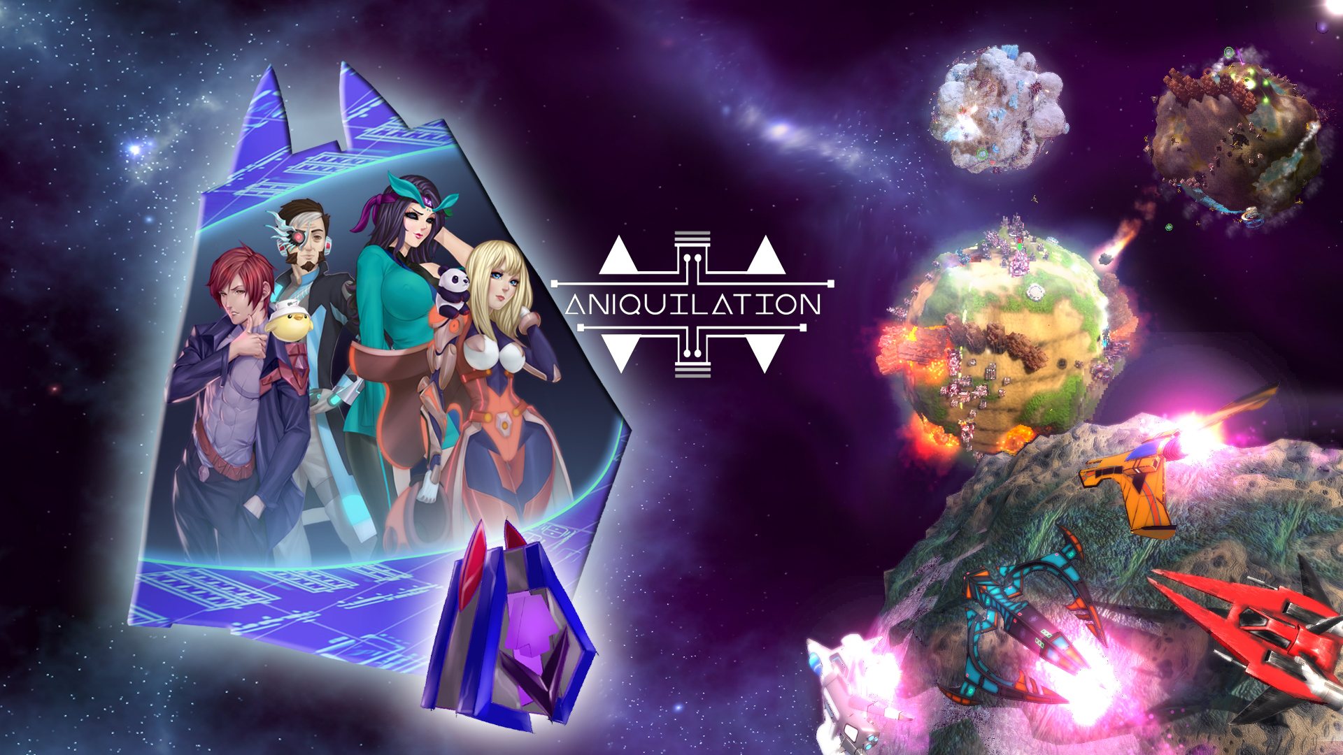 アニキレーション: header artwork