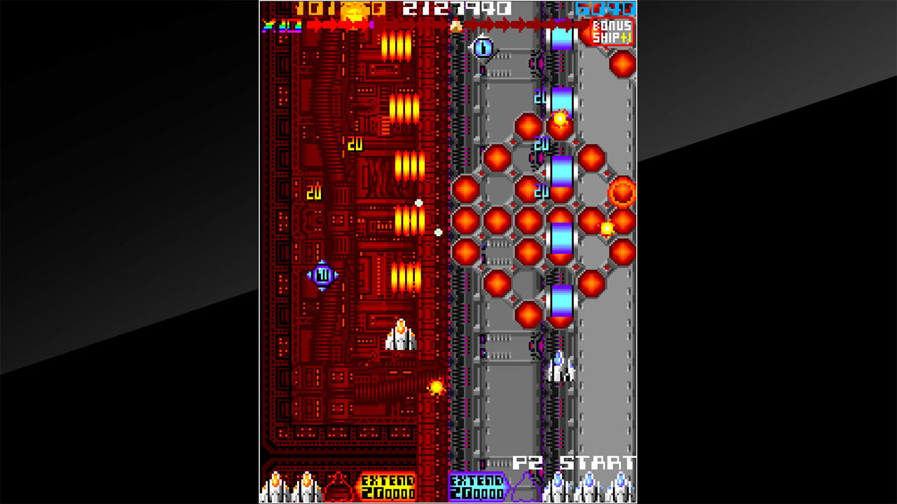 Arcade Archives OMEGA FIGHTER