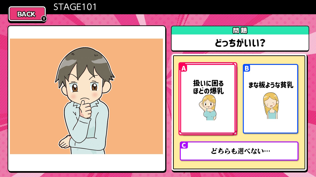 究極の選択!?ヤバめな心理テストー当たる!占い性格診断で深層心理がわかっちゃう!?ー