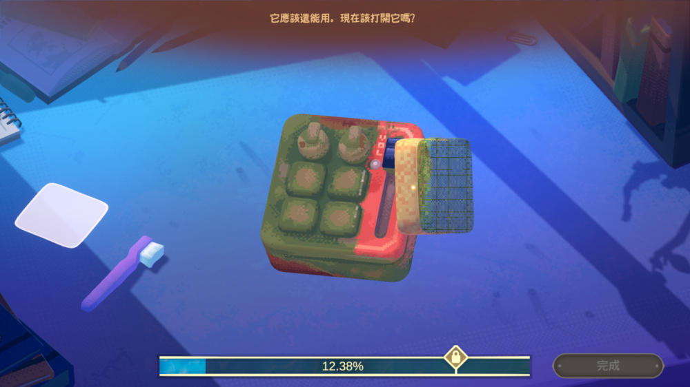 图片[3]-拭尘忆往 往昔信忆 Undusted Letters from|官方中文|本体+1.0.2.2升补|NSZ|-NS游戏网