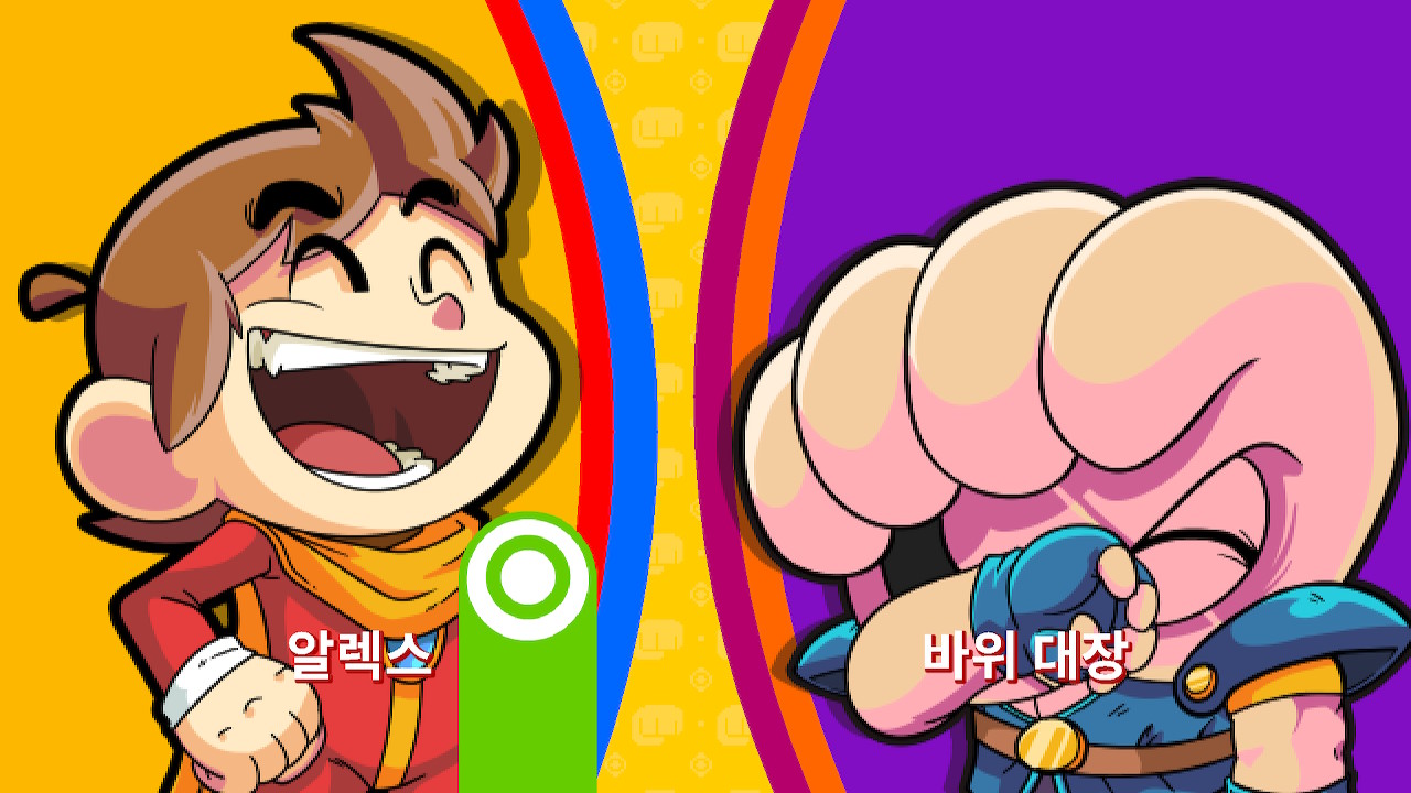 알렉스 키드 인 미라클 월드 DX (Alex Kidd in Miracle World DX) screenshot