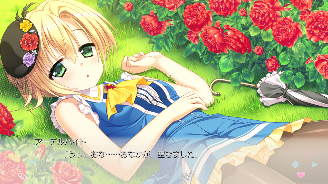 フローラル・フローラブ
