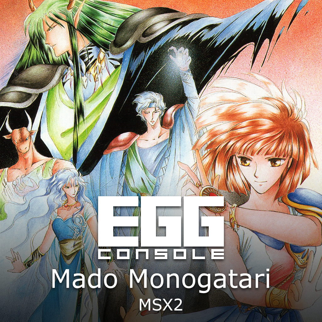 EGGCONSOLE Mado Monogatari 1-2-3 MSX2