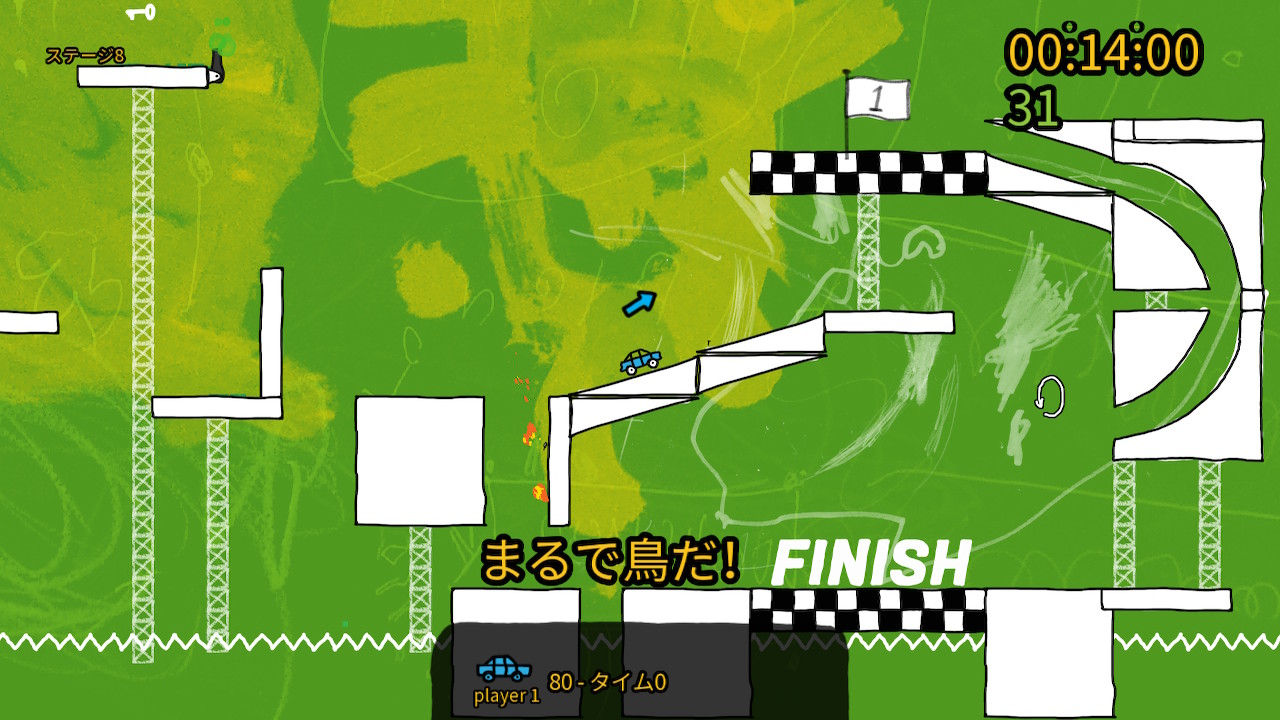 スケッチブックレーシング