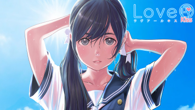 LoveR Kiss(ラヴアール キス)