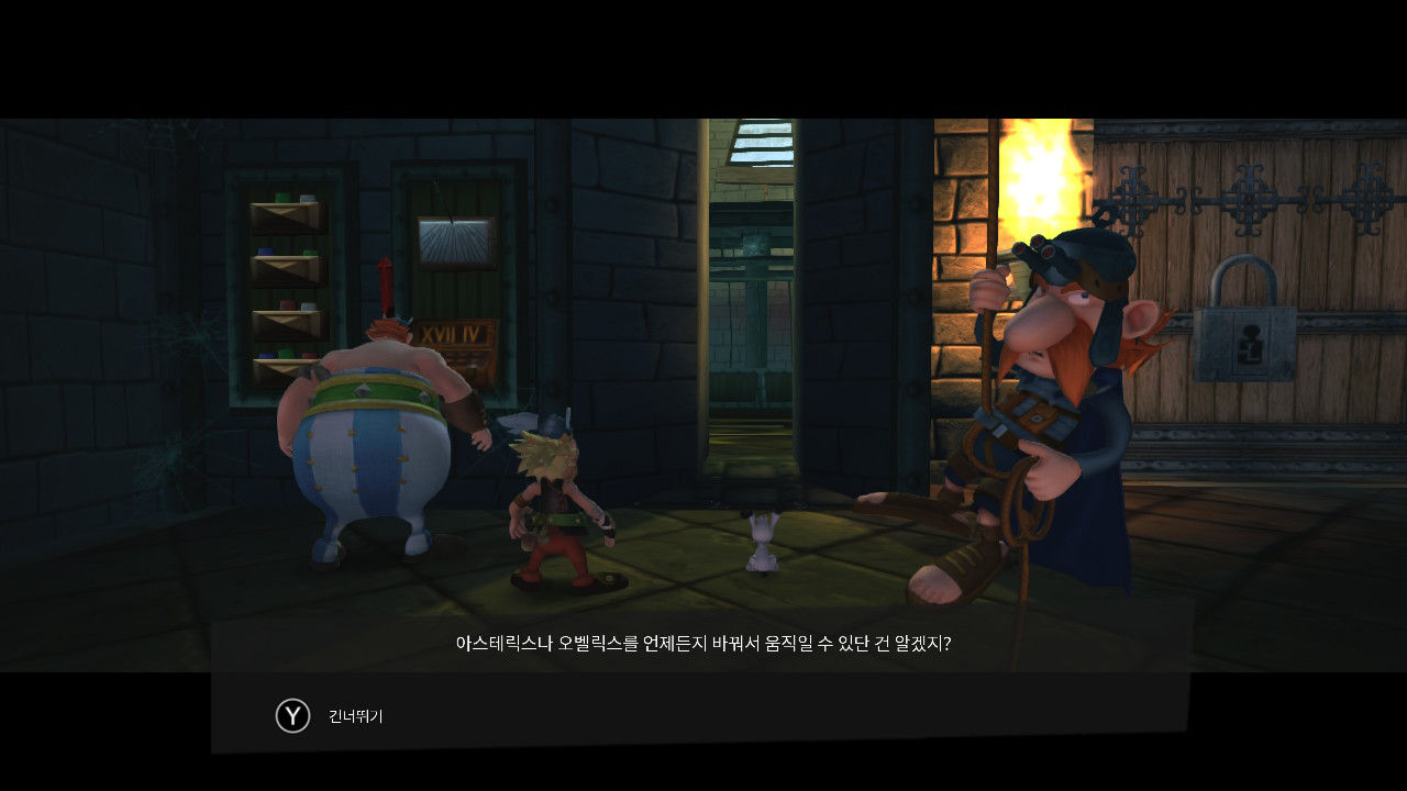 아스테릭스 ＆ 오벨릭스 XXL 2 screenshot