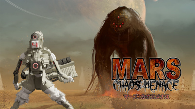 Mars: Chaos Menace (マーズ：カオスメナス)