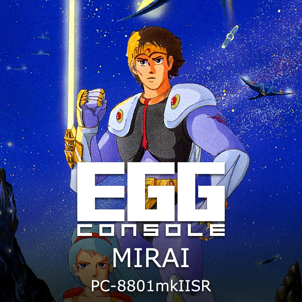 EGGCONSOLE MIRAI PC-8801mkIISR