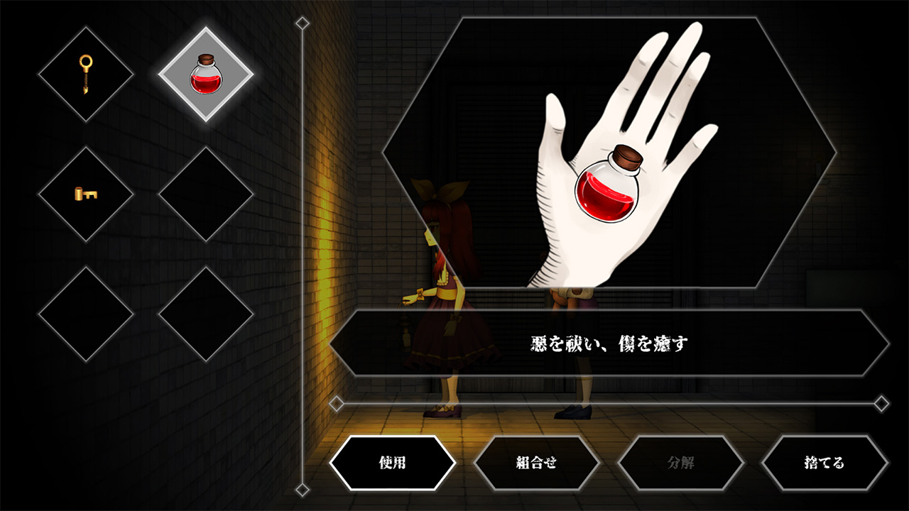 クレア