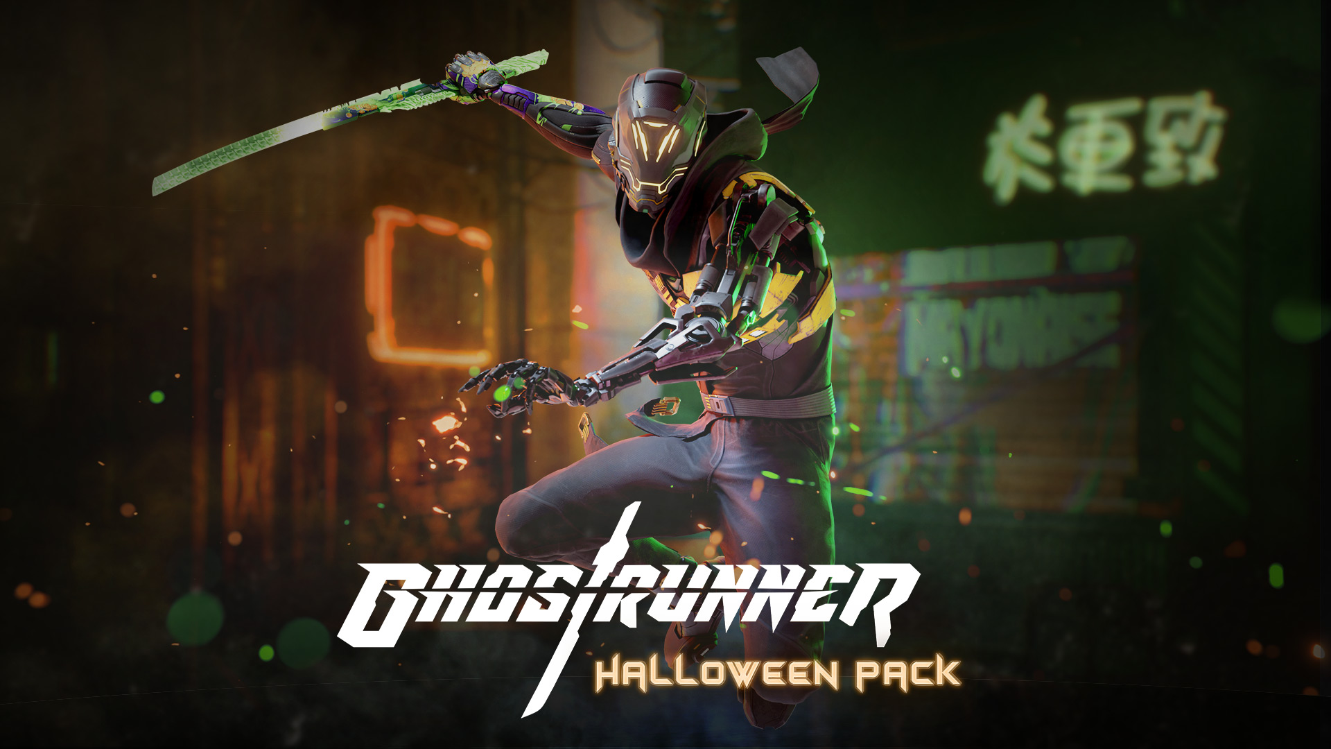 Ghostrunner: Halloween Pack