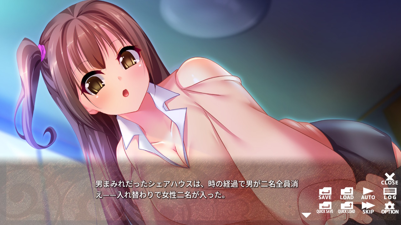 宿主ガードマン - Host Security Guard -