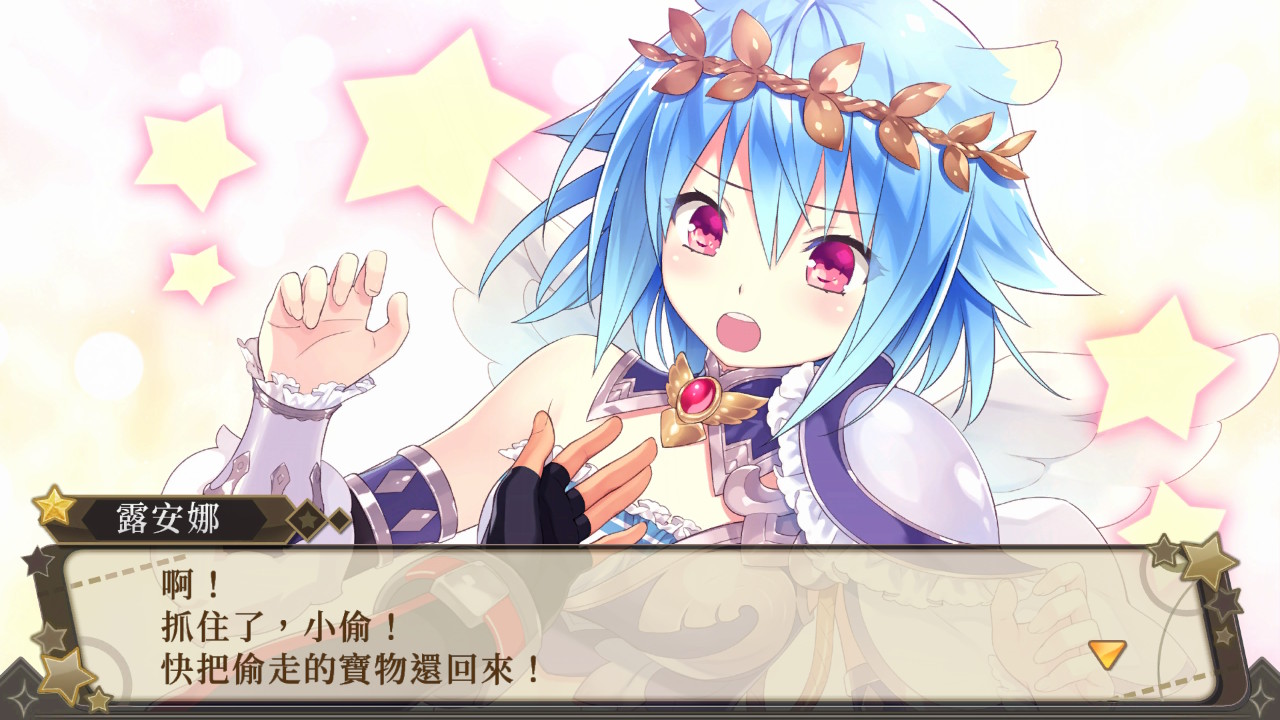 極限凸起 萌情水晶 H