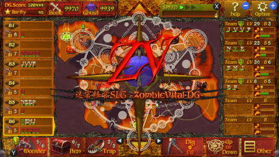 迷宮経営SLG -ZombieVital DG-