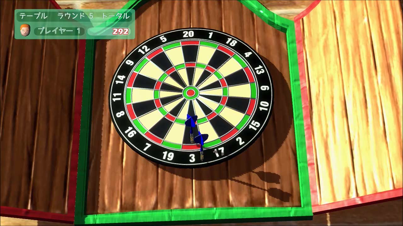 Darts UP Wii U 任天堂