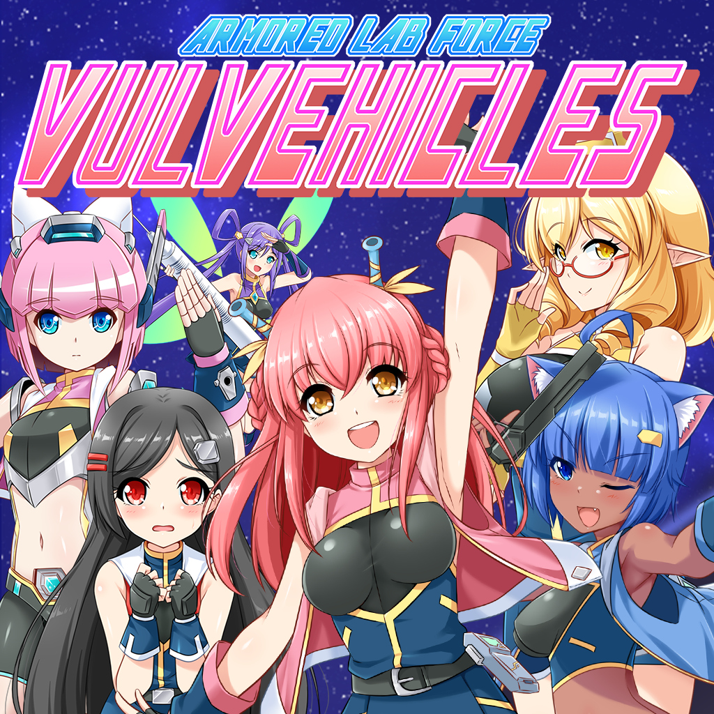 Armored Lab Force VULVEHICLES