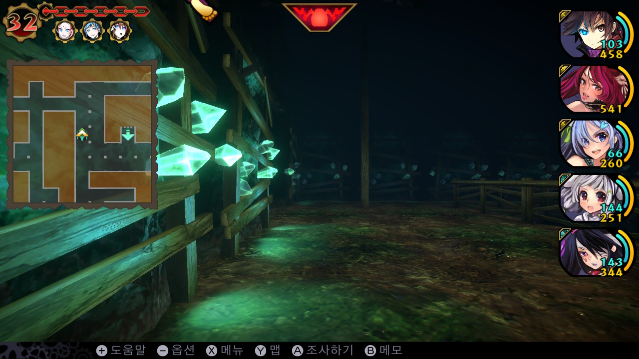 데몬 게이즈 엑스트라（DEMON GAZE EXTRA） screenshot