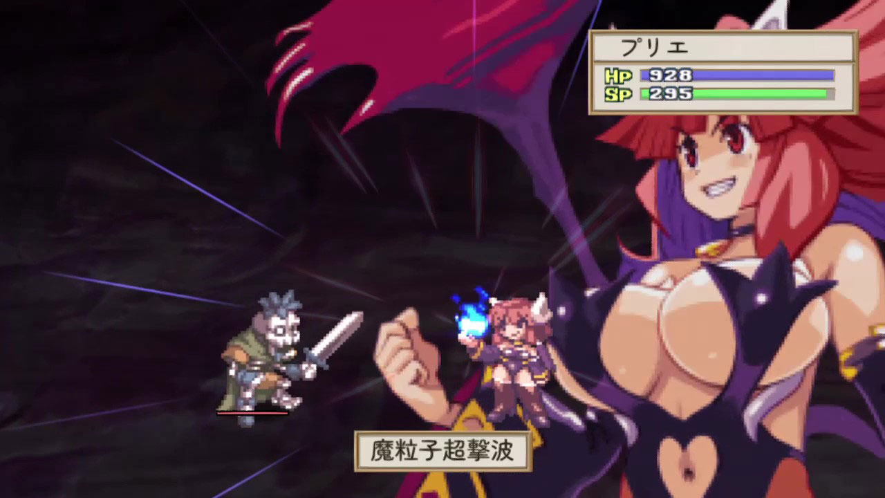 ラ・ピュセル†ラグナロック