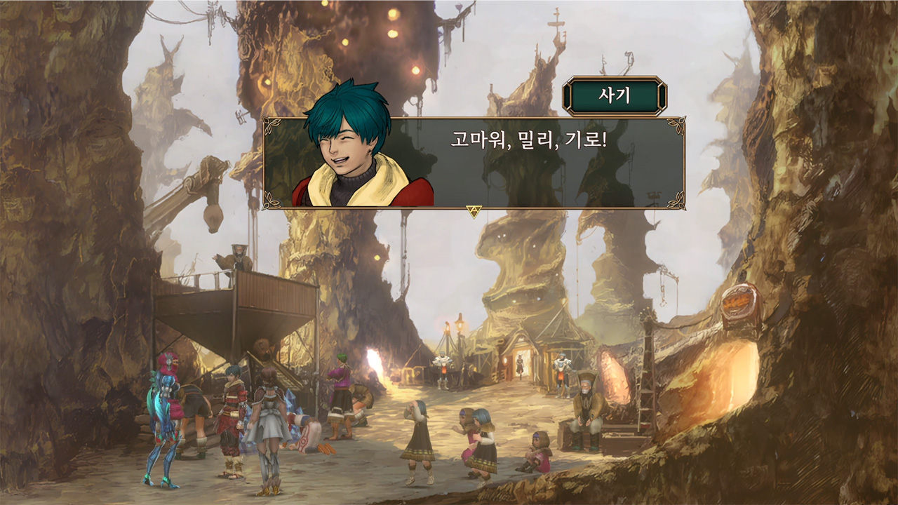 바텐 카이토스 Ⅰ＆Ⅱ HD Remaster screenshot