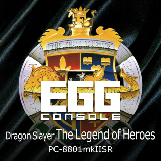 EGGCONSOLE 英雄传说 PC-8801mkIISR破解游戏下载-游戏公社