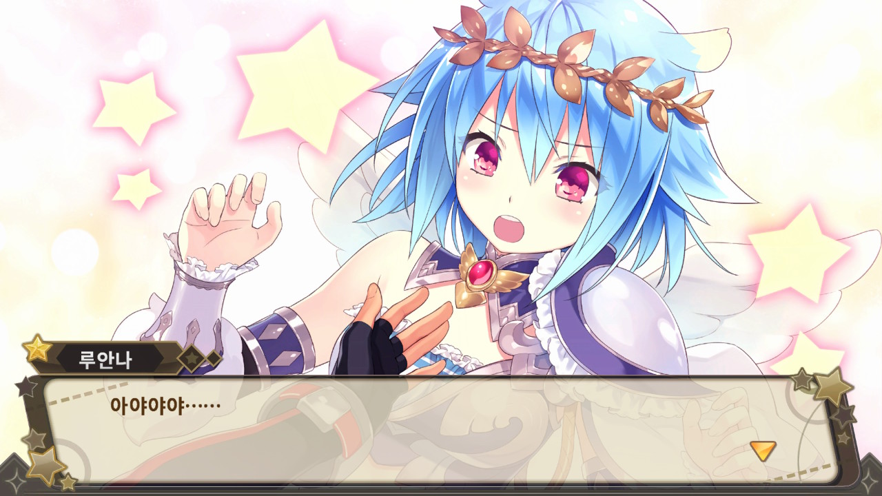 한계돌파 모에로크리스탈 H screenshot