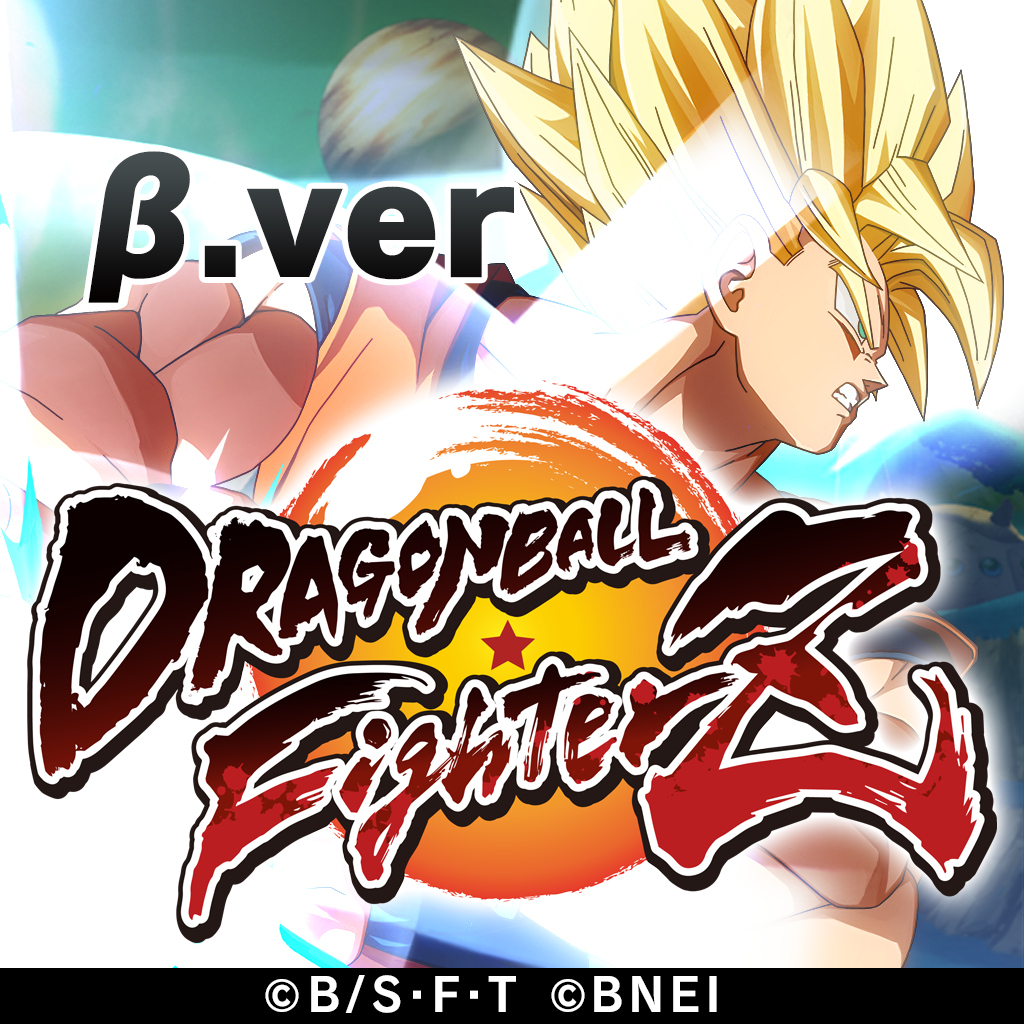 DRAGON BALL FIGHTERZ - Open Beta