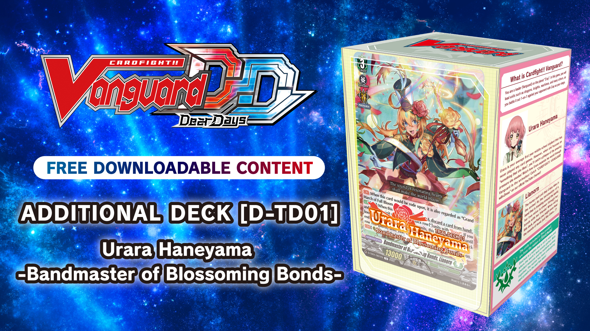 Additional Deck [D-TD01]: Urara Haneyama -Bandmaster of Blossoming Bonds-