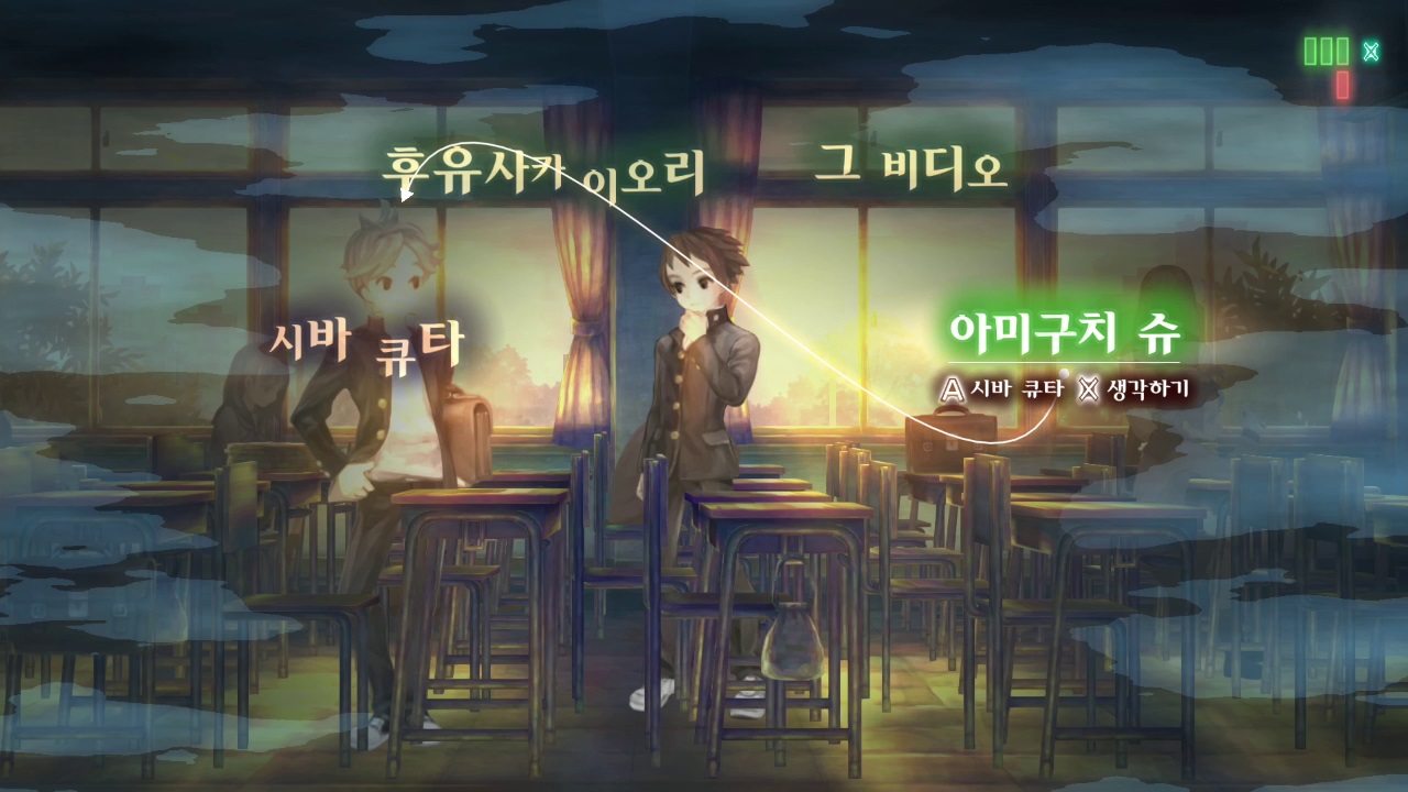 13기병방위권 screenshot