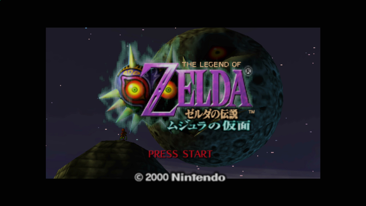 ゼルダの伝説 ムジュラの仮面 | Wii U | 任天堂