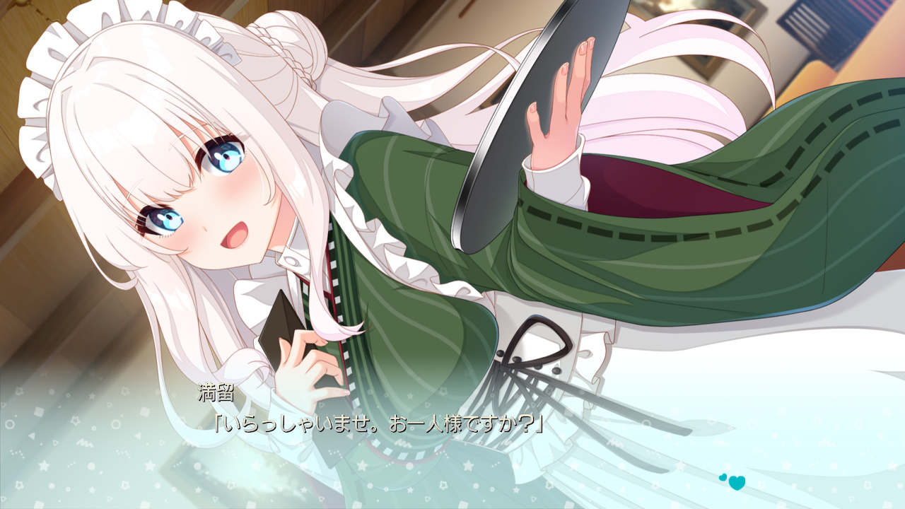 恋にはあまえが必要です