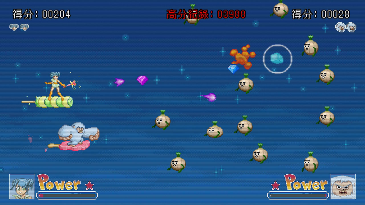 Ice Cream Surfer screenshot 4