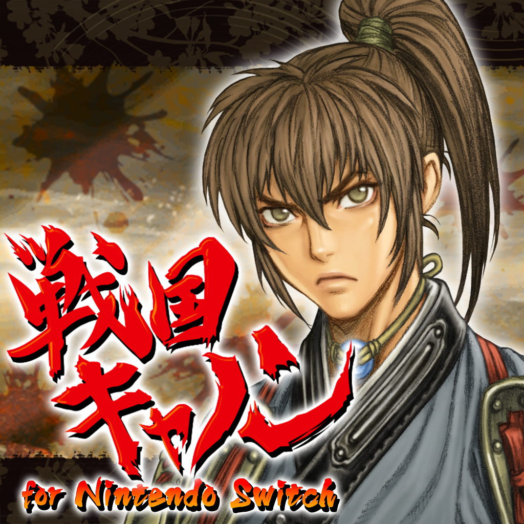 戰國 CANNON for Nintendo Switch (Sengoku Cannon for Nintendo Switch)