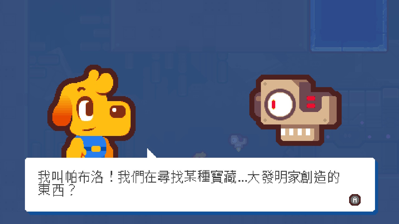 Grapple Dog 欧州版 switch ニンテンドースイッチ Grapple Dog [Super